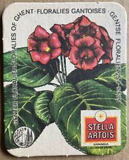 Stella artois floralies for sale  ROCHESTER