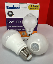 Boxlood Upgrade PIR Motion Sensor Light Bulb 12W LED 100W Equivalent E27 2PC for sale  Shipping to South Africa
