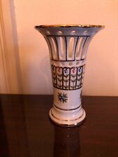 Royal ashmore fluted for sale  HALIFAX