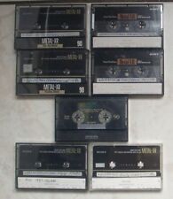 Sony musik kassetten gebraucht kaufen  Hamburg