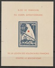 Timbres guerre lvf d'occasion  Strasbourg-