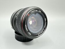 Tokina 70mm 5 gebraucht kaufen  Rumeln,-Kaldenhausen