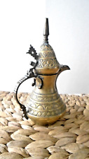 Dallah coffee pot for sale  Shipping to Ireland