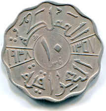 Iraq fils 1938 for sale  Charlotte