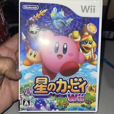 Usado, Hoshi no Kirby Wii (Japonês, sem manual) Nintendo Wii Japão importação Vendedor dos EUA comprar usado  Enviando para Brazil