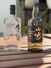 2 SUNTORY Yamazaki Single Malt Japanese Whisky 18 Years 750ml & Toki Whisky for sale  Shipping to South Africa