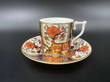 Used, Royal Crown Derby The Curator's Collection Paxdoe Demitasse Set Bone China for sale  Canada
