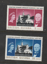 British guiana 1966 for sale  ILKESTON