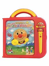 Anpanman japanese english for sale  Scottsdale