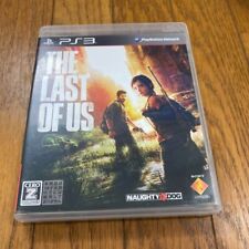 The Last of Us PS3 Sony Playstation 3 Japão comprar usado  Enviando para Brazil