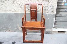 Antica sedia scranno usato  Torino