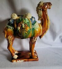 Vintage Chinese Mingqi Camel Tomb Figure Spirit Object Tang Dynasty Style Sancai for sale  Shipping to South Africa