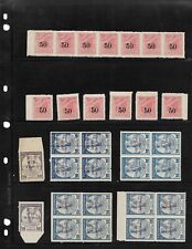 Greece stamps various for sale  Chandler