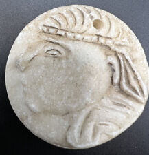 Ancient bactrian gladiator for sale  Shipping to Ireland