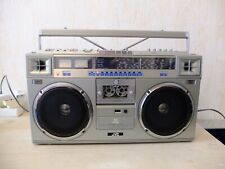 Boombox ghettoblaster jvc d'occasion  Rouen-