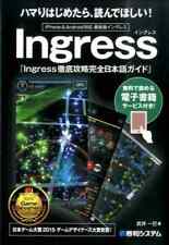 ingress for sale  Shipping to South Africa