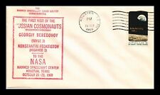 Cover russian cosmonauts for sale  West Chester
