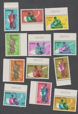 Guinée timbres neufs d'occasion  Villeneuve-d'Ascq-
