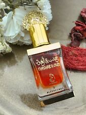 Khashab oud perfumes for sale  LONDON