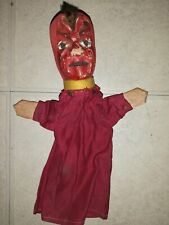 Antique puppet with d'occasion  Expédié en Belgium