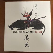Yoshitaka amano art for sale  Shipping to Ireland