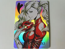 Ann takamaki persona d'occasion  Toulouse-
