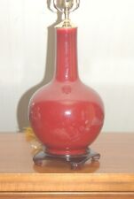 LÂMPADA DE GARRAFA CHINESA OXBLOOD vaso branco vermelho Sang de Boeuf flambe monocromático A comprar usado  Enviando para Brazil