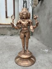 Brass Shiva Statue for sale  Shipping to South Africa