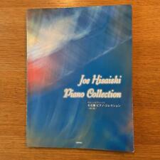 Libro de partituras revisado de la colección Easy Piano Solo de Joe Hisaishi segunda mano  Embacar hacia Argentina