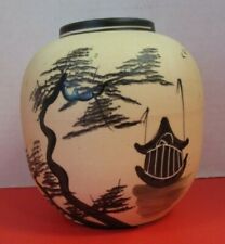 Handmade vase pot for sale  Oswego