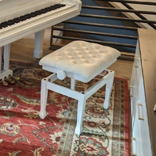 White adjustable piano for sale  Bozeman