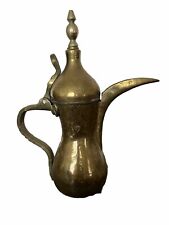 Arabic dallah brass for sale  RUSHDEN