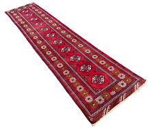 Vintage tekke runner for sale  CARDIFF