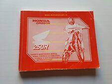 Honda 250 1988 usato  Vimodrone