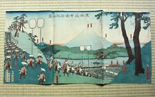 Ukiyo trittico 1863 usato  Fermo