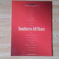 Libro de partituras musicales Easy Piano Solo Southern All Stars 2009, usado segunda mano  Embacar hacia Argentina