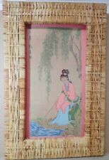 Vintage asian fabric for sale  Stockbridge