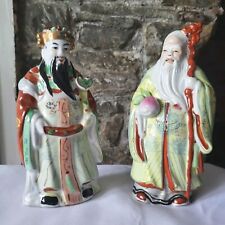 Chinese porcelain wise for sale  SWANSEA