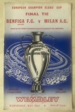 1963 european cup for sale  BRIDGEND