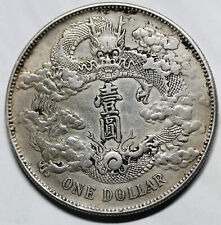 1911 china silver d'occasion  Mirecourt