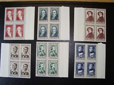 Timbres neufs d'occasion  L'Haÿ-les-Roses