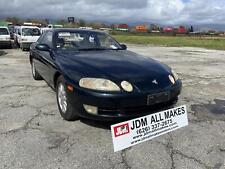 1991 toyota soarer for sale  Banning