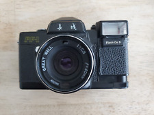 RARE GREAT WALL PF-1 SLR LOMOGRAPHY HIPSTERMATIC 35MM FILM CAMERA WITH CASE for sale  Shipping to South Africa