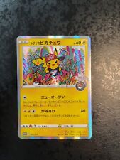 Japanese pokemon card d'occasion  Bordeaux-
