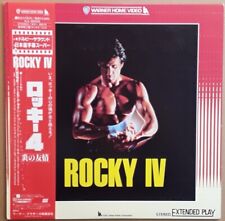 Rocky laser disc usato  Torino