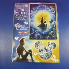 Używany, Mała syrenka Puzzle Japonia 500 sztuk Tenyo Czysta biel Disney NIEOTWARTA na sprzedaż  Wysyłka do Poland