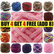 100g skeins yarn for sale  UK