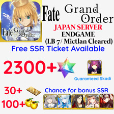 FGO JP 2300+ SQ + Skadi Fate Grand Order Japão comprar usado  Enviando para Brazil