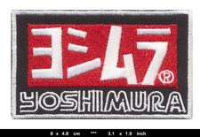 Yoshimura aufnäher patch gebraucht kaufen  Siegburg