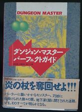 Japanese hint book d'occasion  Sainte-Foy-lès-Lyon